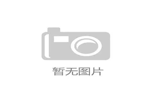 国家队数据中台对外合作的合约样本与数据脱敏流程 国家队数据中台对外合作的合约样本与数据脱敏流程