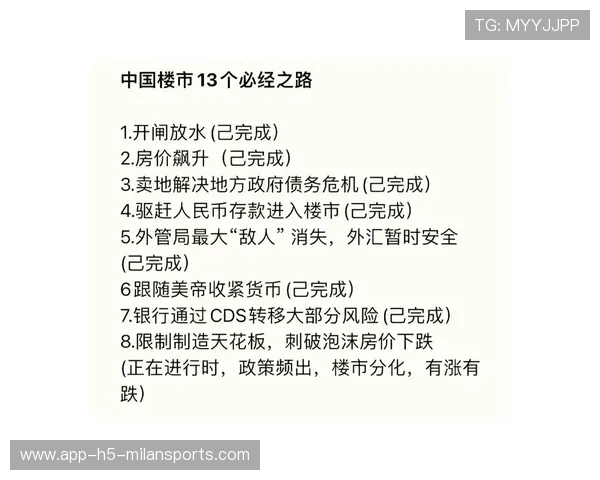 一笔天价转会或将重写市场格局与身价天花板