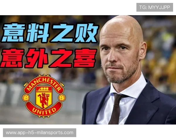 曼联若落实长期计划,未来竞争力可期 曼联若落实长期计划,未来竞争力可期