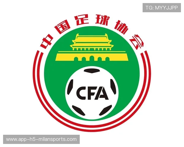 中国足球职业联赛推动多样化发展，中国足球联赛改革