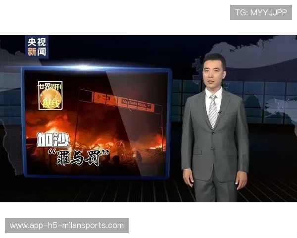 体育焦点新闻全网推送,体育焦点事 体育焦点新闻全网推送,体育焦点事