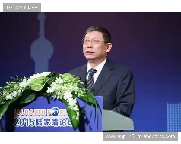 惠金融如何深化?屠光绍四条建议详尽解读 惠金融如何深化?屠光绍四条建议详尽解读