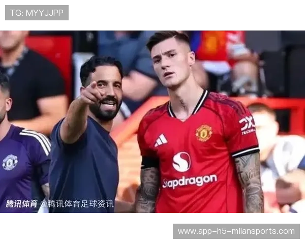 曝阿莫林与曼联铁闸是亲戚，都是马戏团后代！稳居主力备受争议