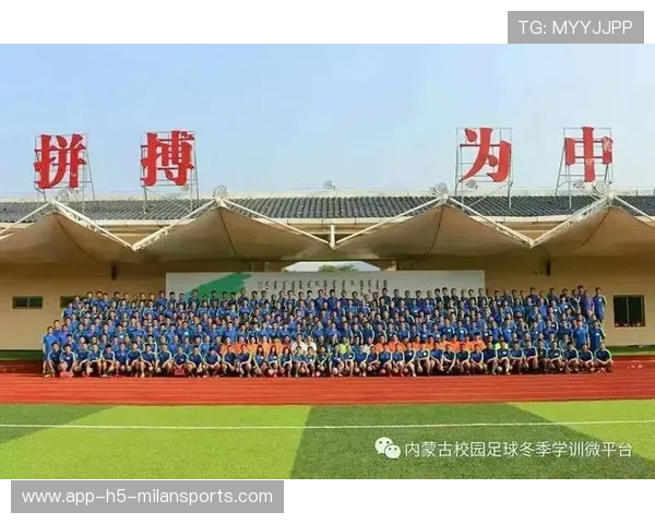 青年足球联赛季后培训计划公布，青年足球训练计划方案