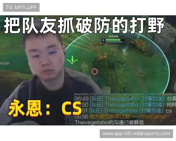 [选手名]直播间破防：面对这种毫无逻辑的带节奏，他选择了直接下播💔（162 ）